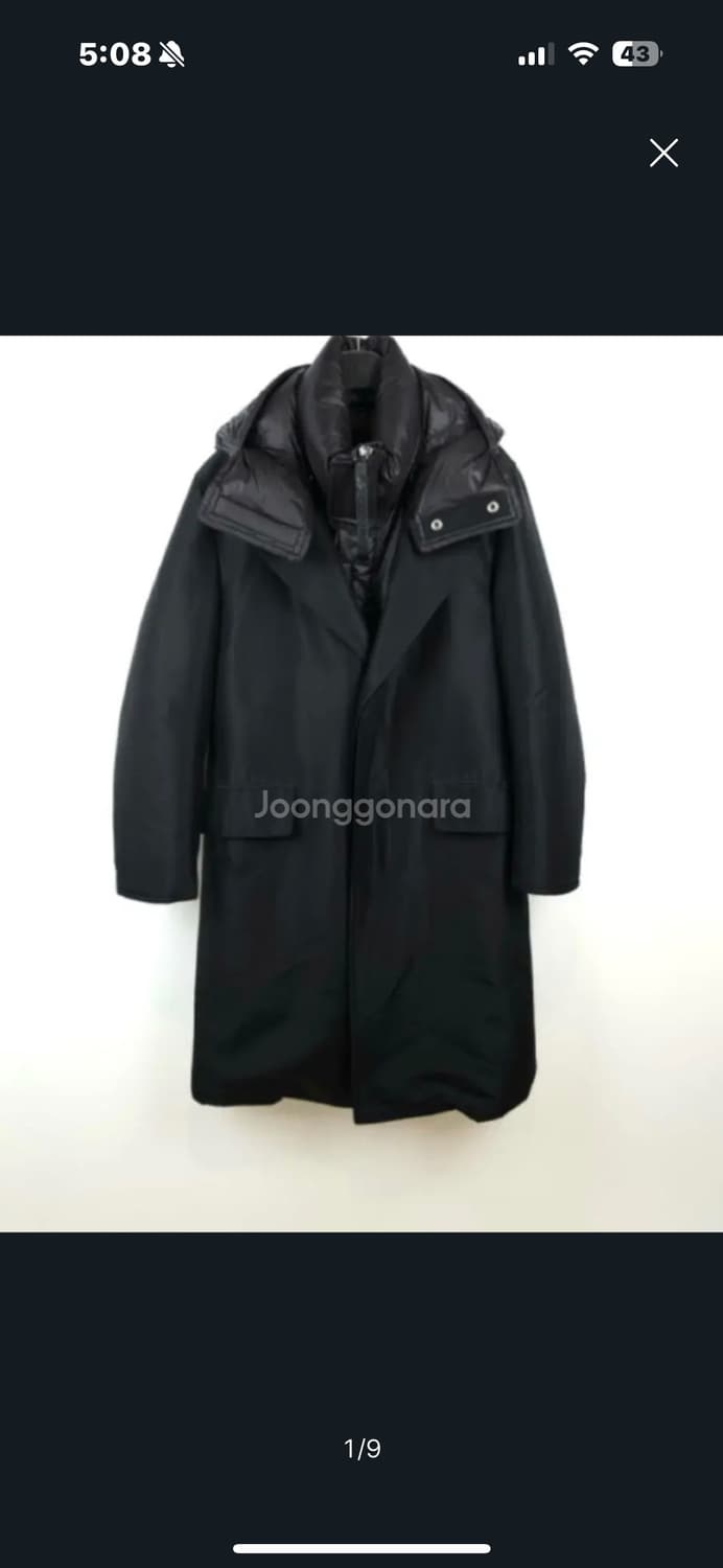 Tomford 컬렉션 실크패딩 48size 판매 상품이미지1