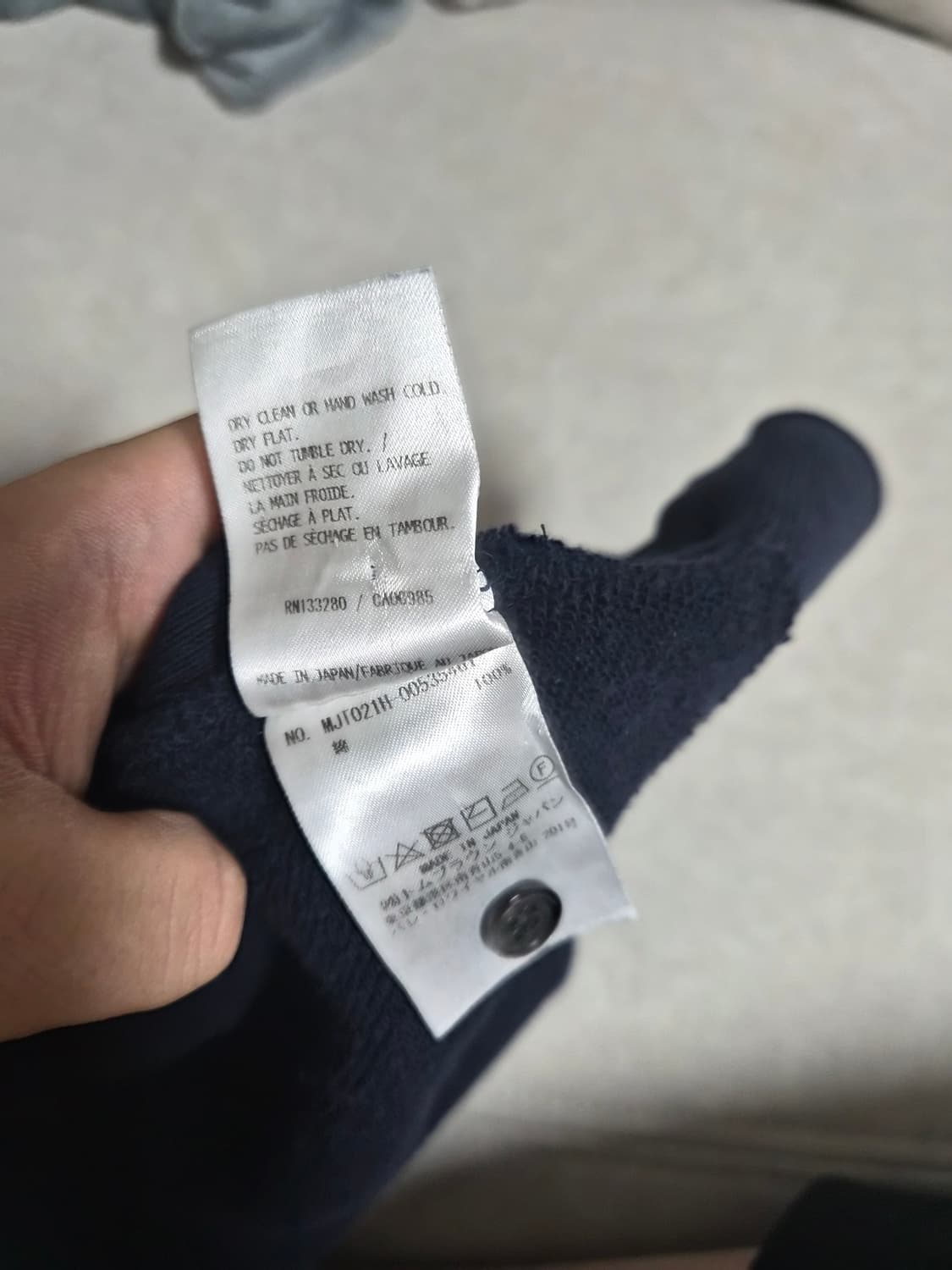 톰브라운 4선완장 맨투맨 상품이미지7