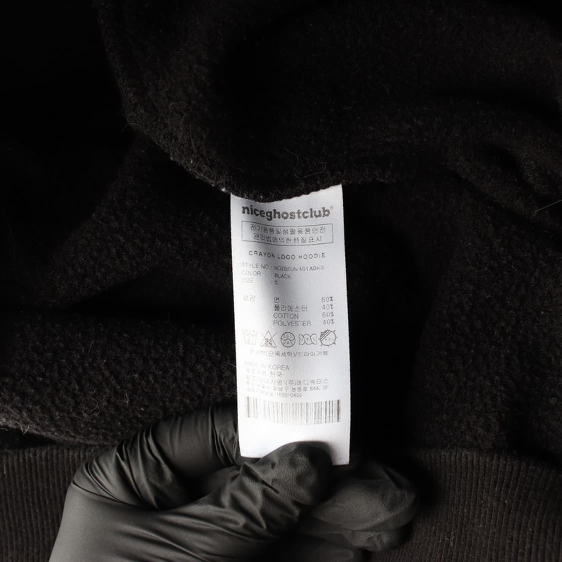 나이스고스트클럽 블랙 로고 후드티 S 상품이미지6