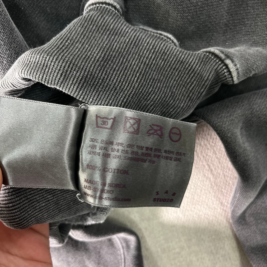 36 아이앱 스튜디오 블록 피그먼트 팬츠 상품이미지7