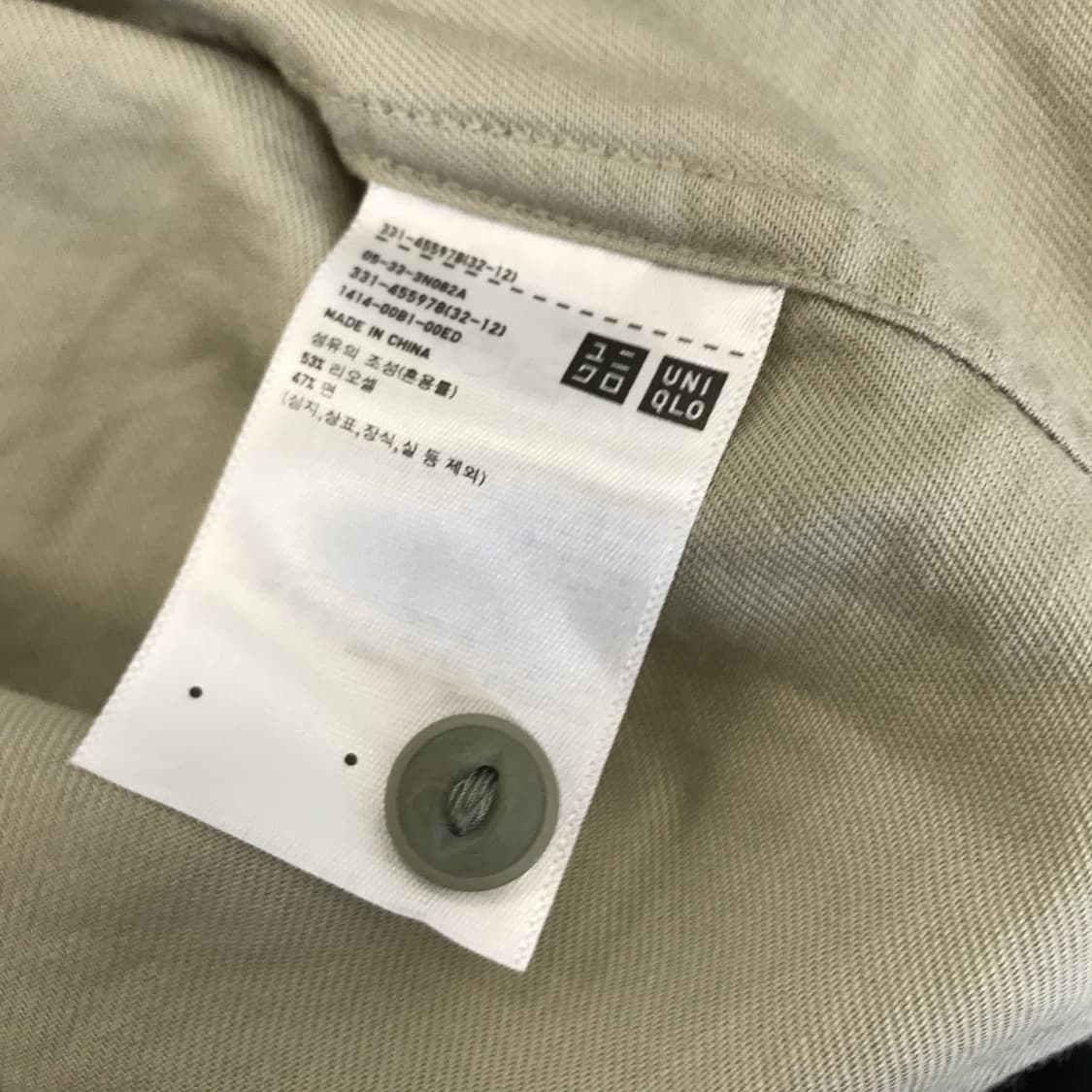 유니클로U 오버사이즈 워크셔츠 반팔 [XL] 상품이미지5