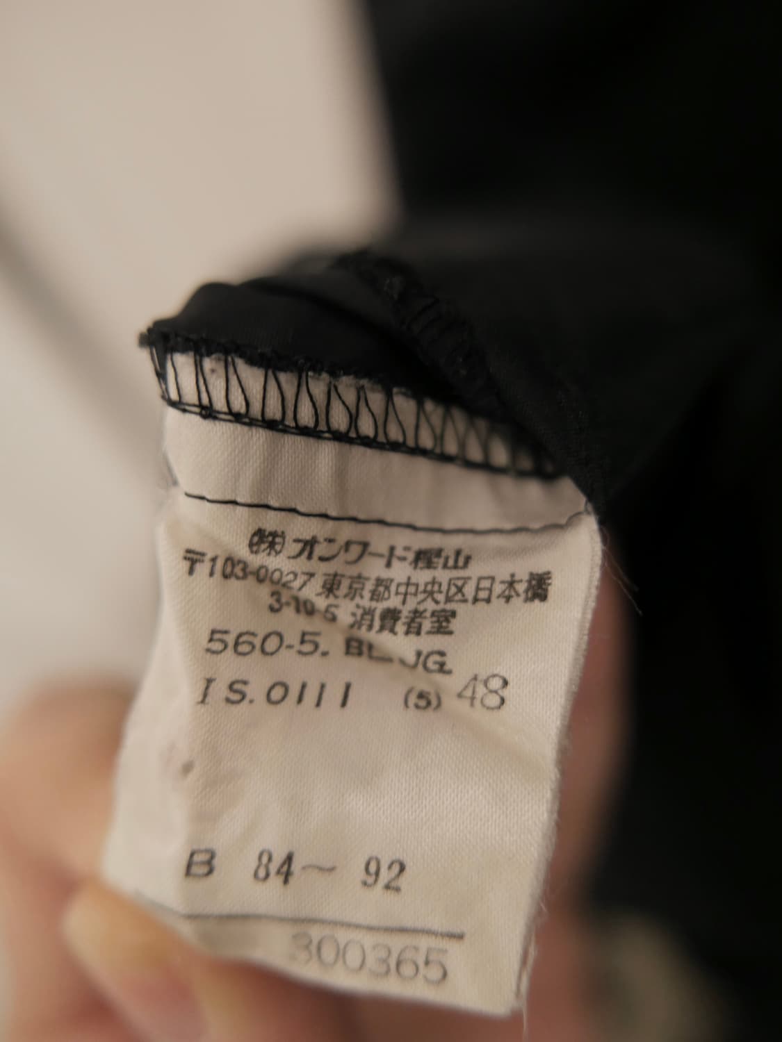 장 폴 고티에 글로시 셔츠 상품이미지6