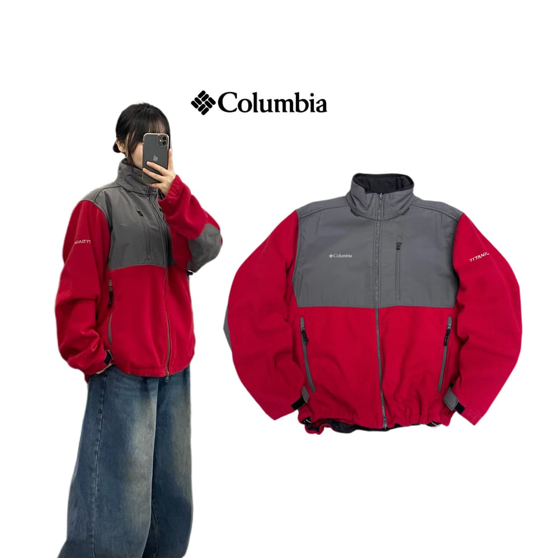 컬럼비아 고프코어 티타늄 플리스 자켓 상품이미지1