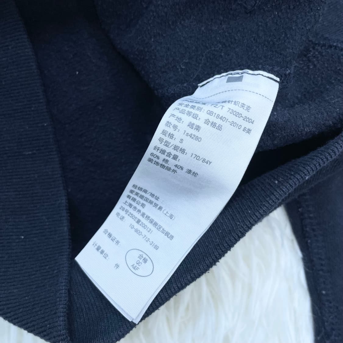 아베크롬비 피치 로고 후드집업 네이비 상품이미지5