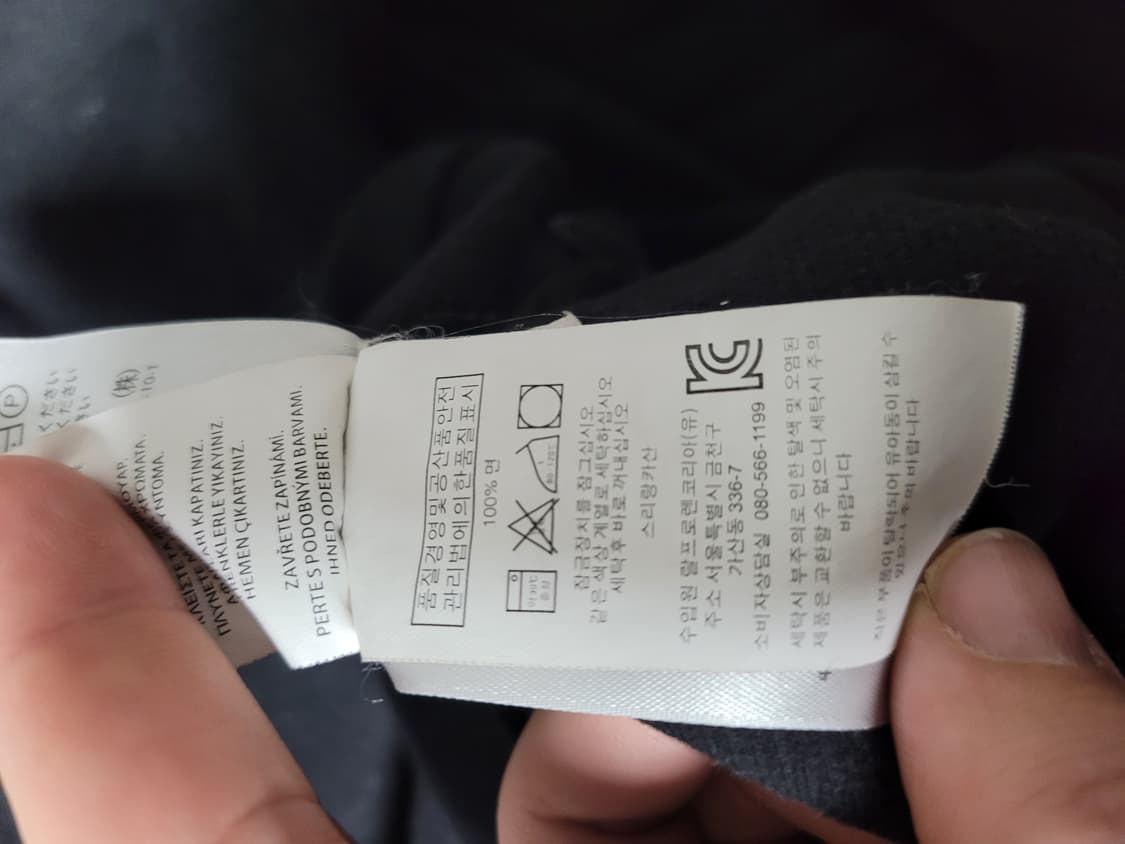 가슴60) 폴로 니트반집업 블랙 상품이미지7