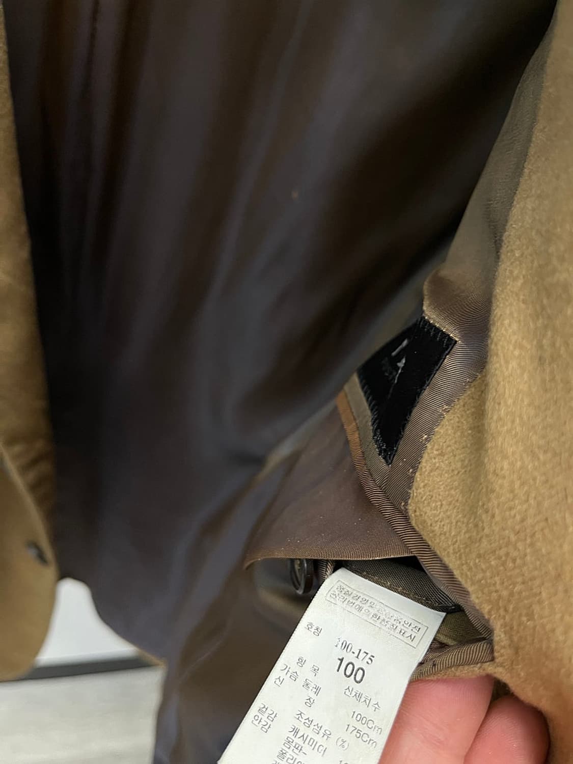 95) 타임 카멜 캐시미어100% 자켓  상품이미지7