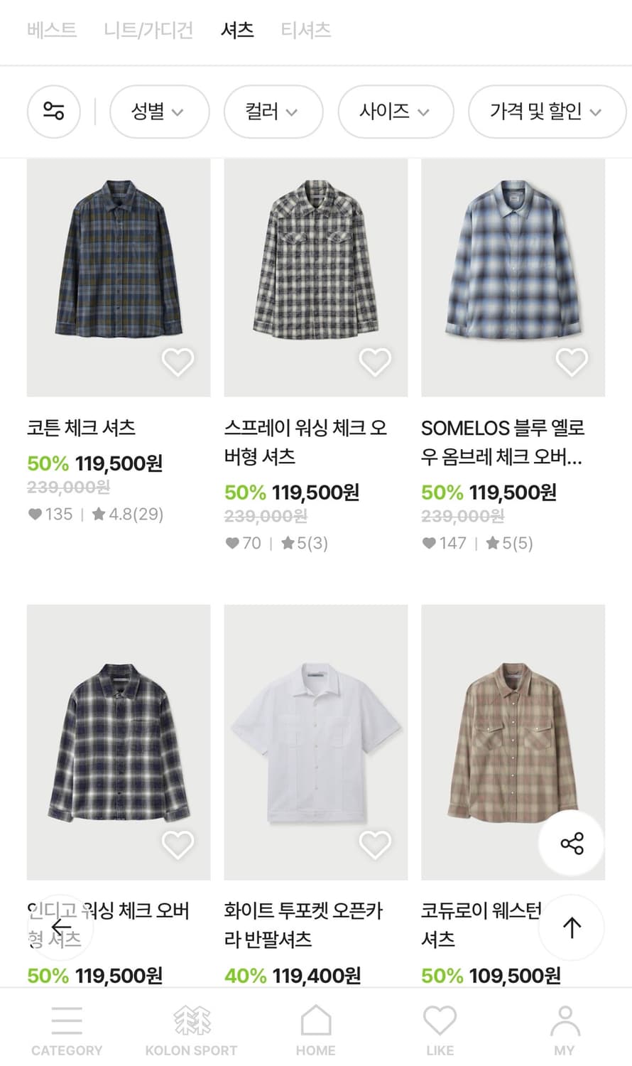 코오롱 시리즈 루즈핏 코튼 체크 셔츠 105 상품이미지5