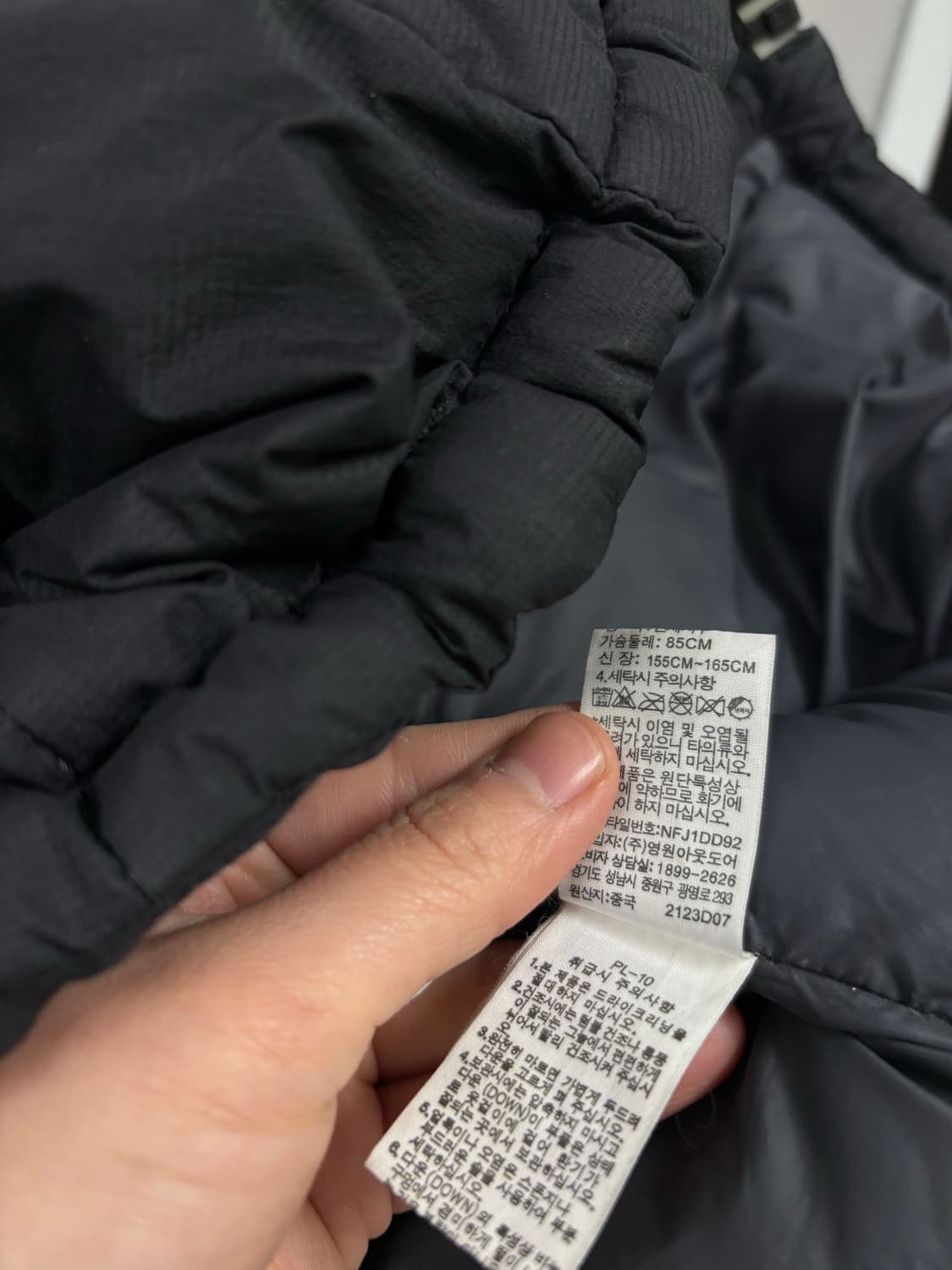 노스페이스 800 하이벤트 우먼 다운패딩 상품이미지8