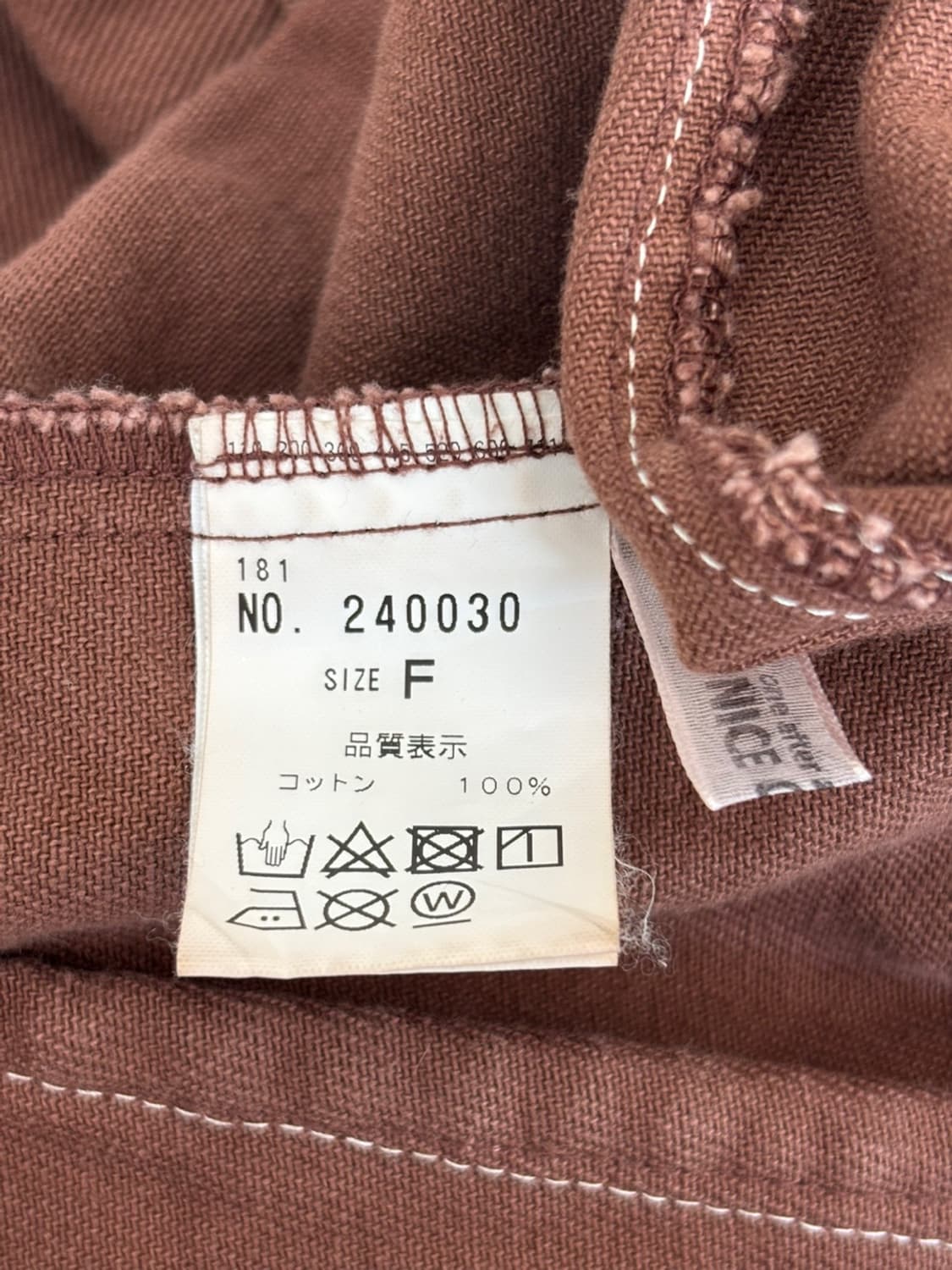 One After Another Nice Claup Jacket 상품이미지7