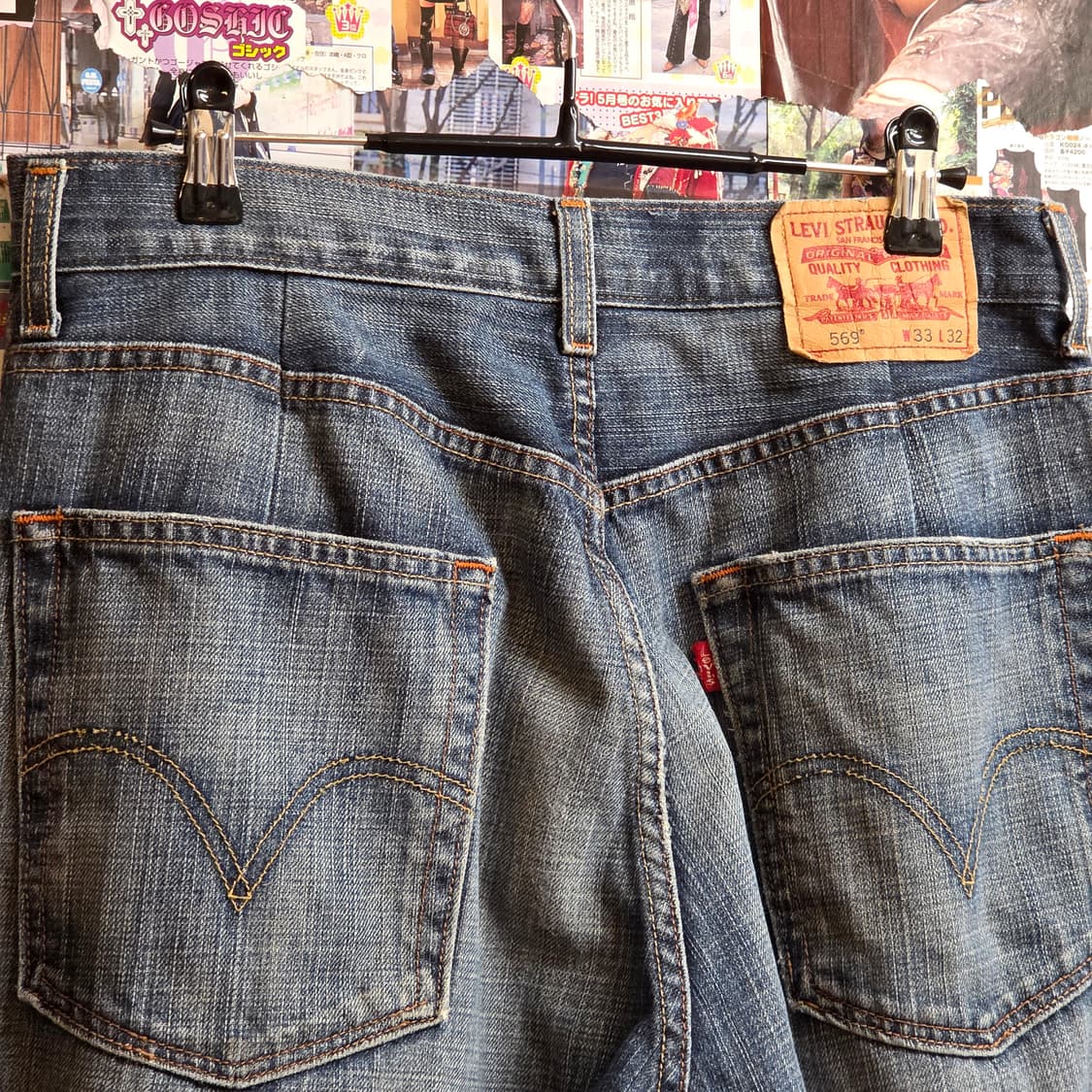 리바이스 569 루즈 스트레이트 데님 팬츠 상품이미지3