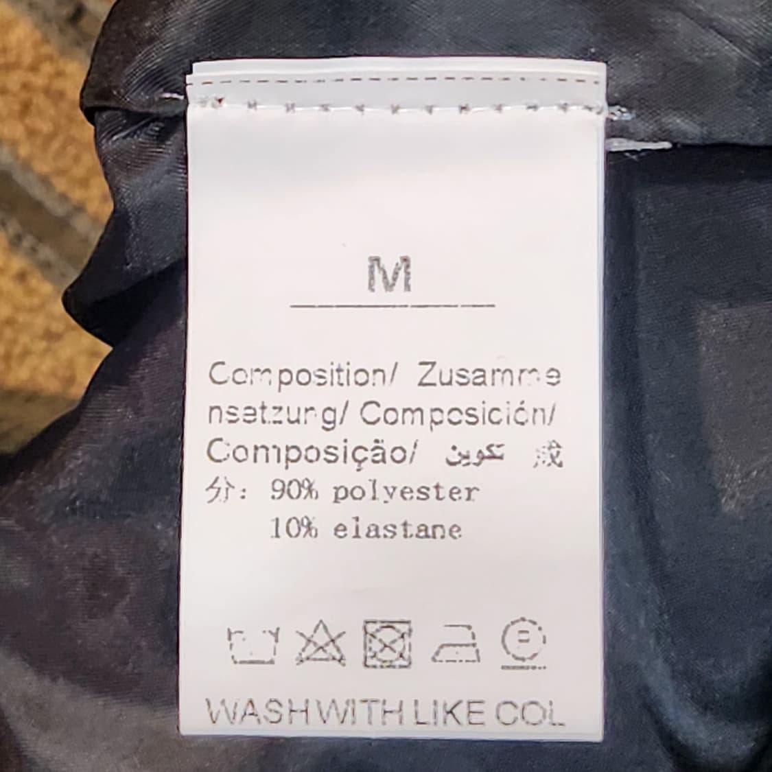 스웨이드 배색 야구 점퍼 자켓 상품이미지3