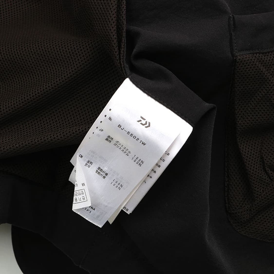 DAIWA PIER39 상품이미지9
