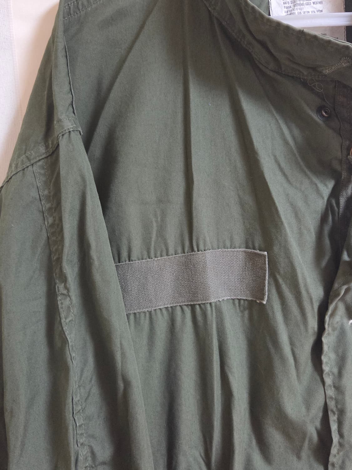 개파카데드스탁 상품이미지2