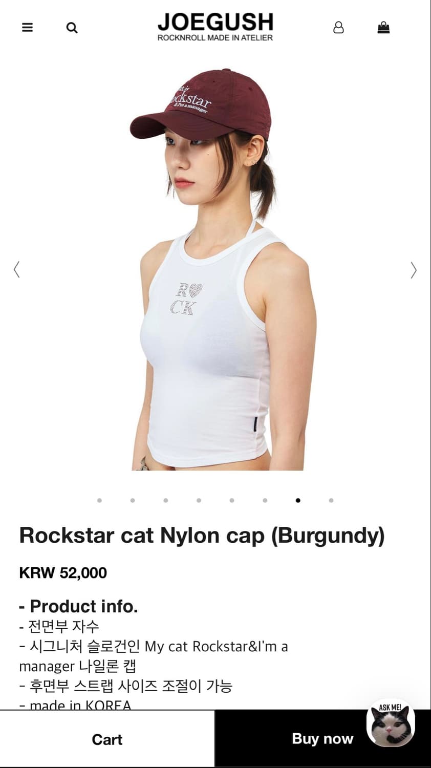 💚구매자무료나눔💚 조거쉬 Rockstarcat Nyloncap 버건디 상품이미지4
