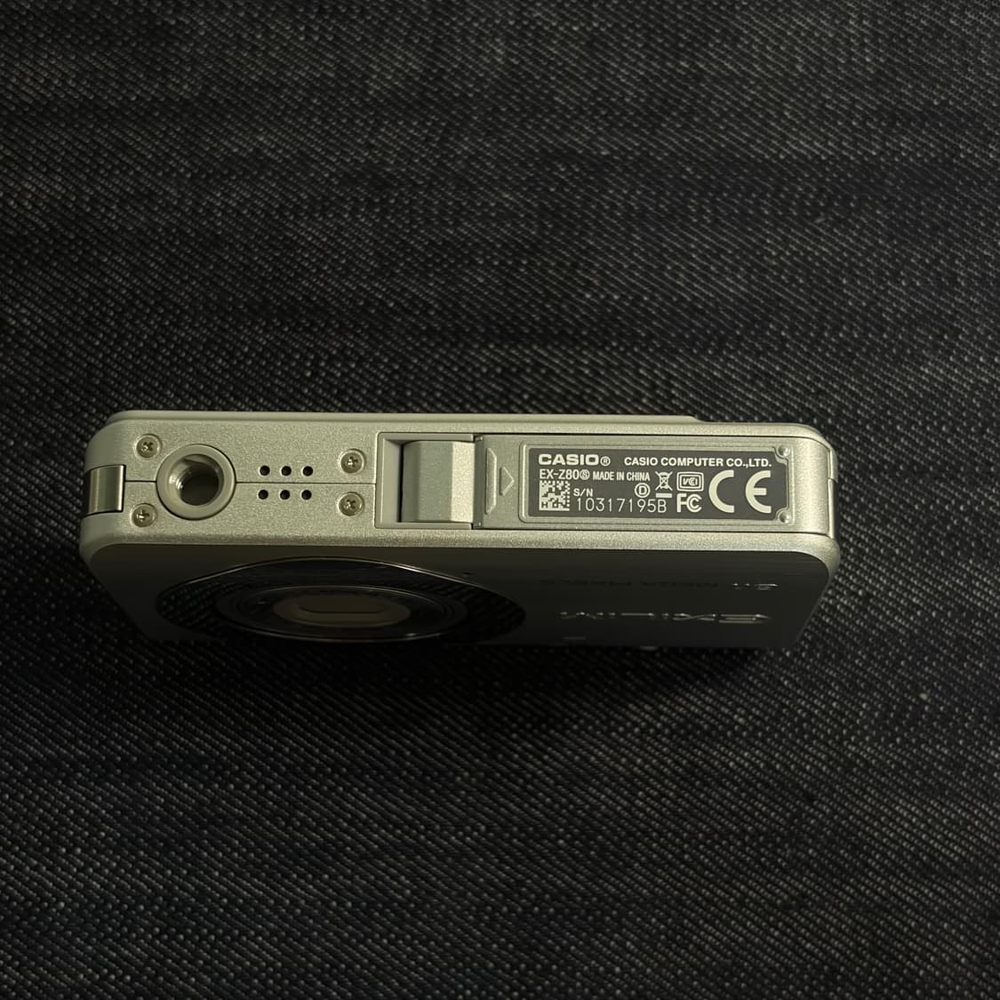 풀박스) 카시오 엑슬림 z80 상품이미지4