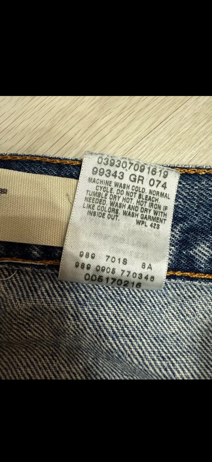 리바이스 517 상품이미지5