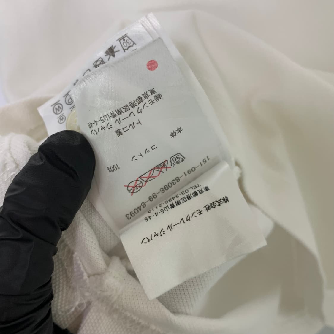 몽클레어 반팔 티셔츠 카라티 M 정품 빈티지 아이보리 남녀공용 상품이미지7