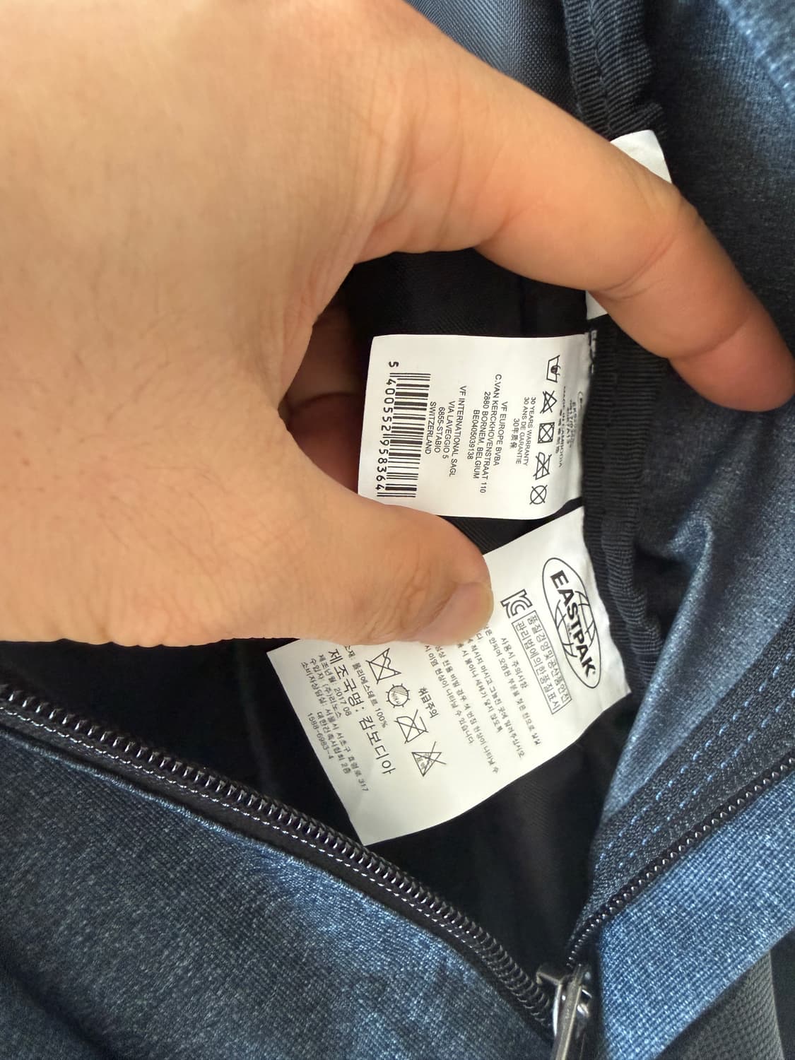 이스트팩(EASTPAK) 백팩(택 달린 새제품) 상품이미지8