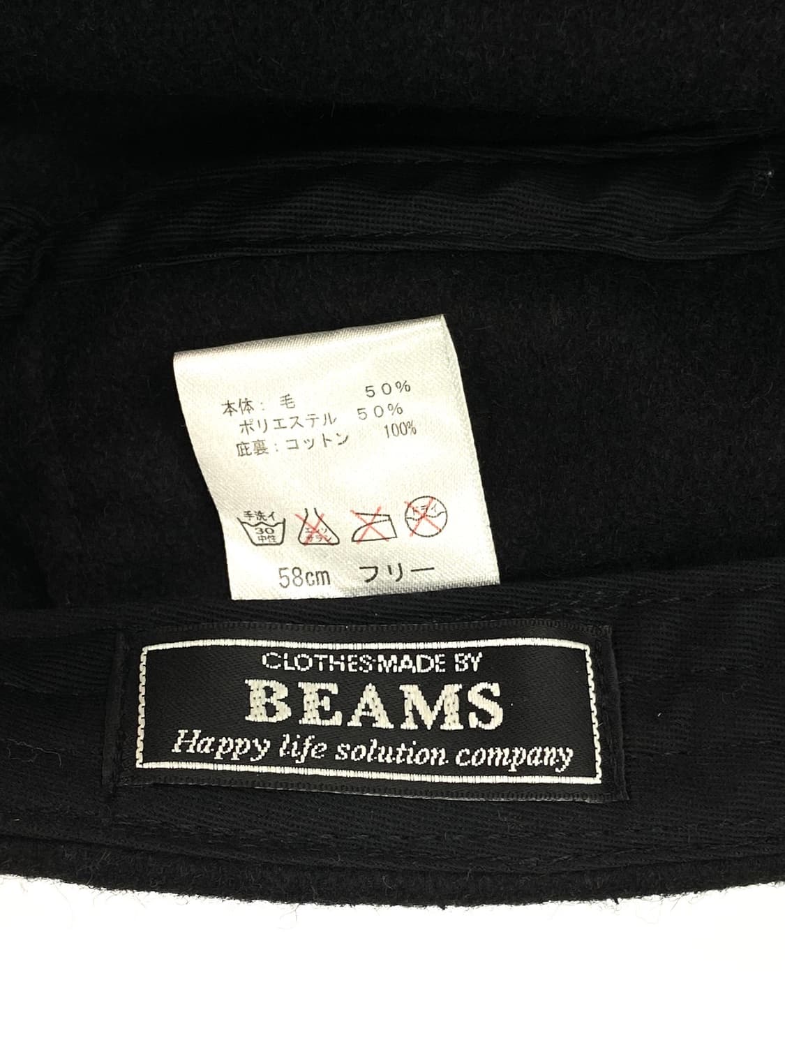 Beams Cap 상품이미지5