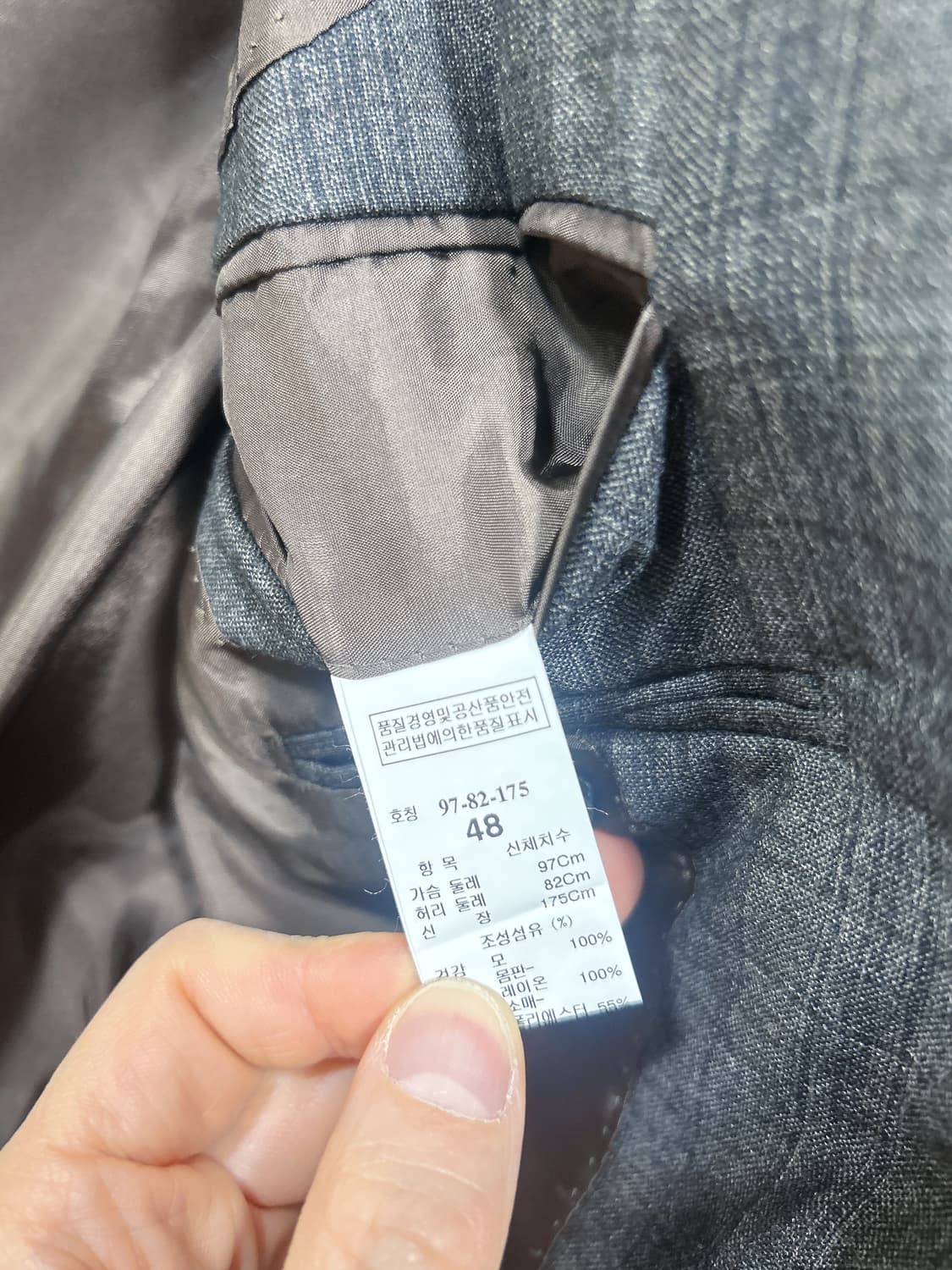 TIME Homme  체크 정장 세트 48/86 상품이미지6