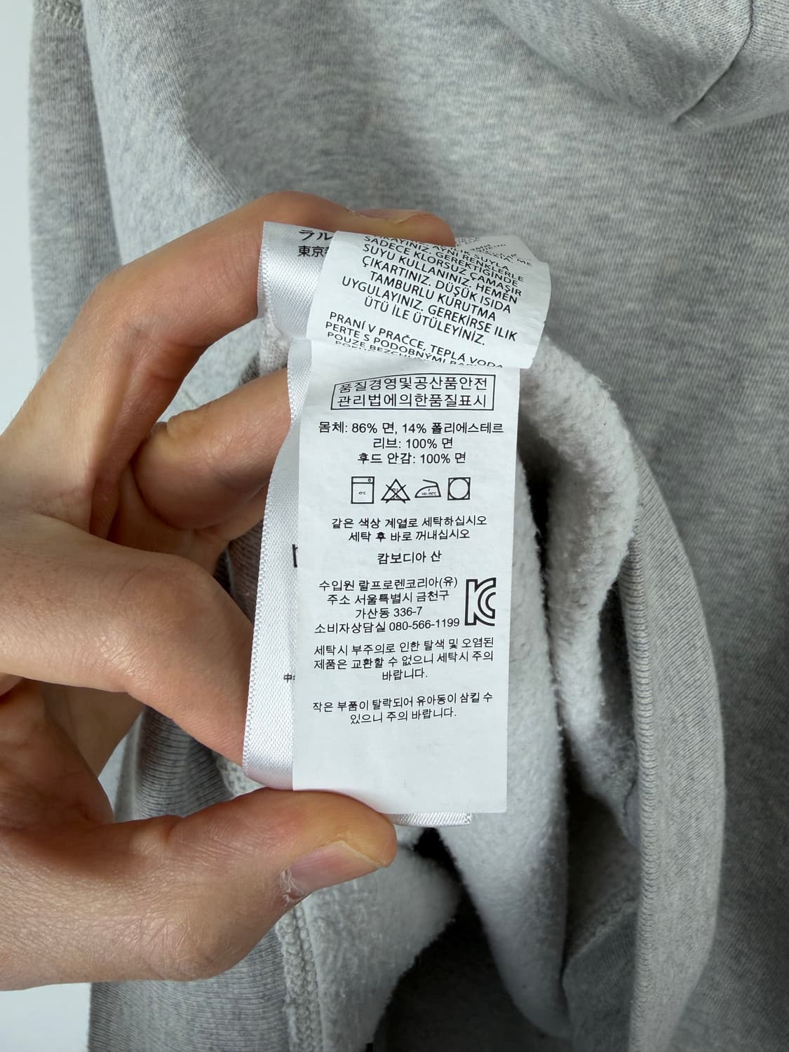 a189) 폴로랄프로렌 포니 후드집업 상품이미지6