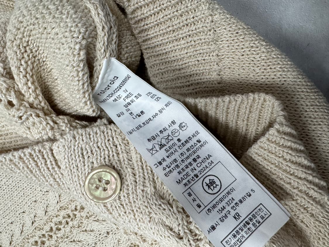 로라로라 24SS 상품이미지4