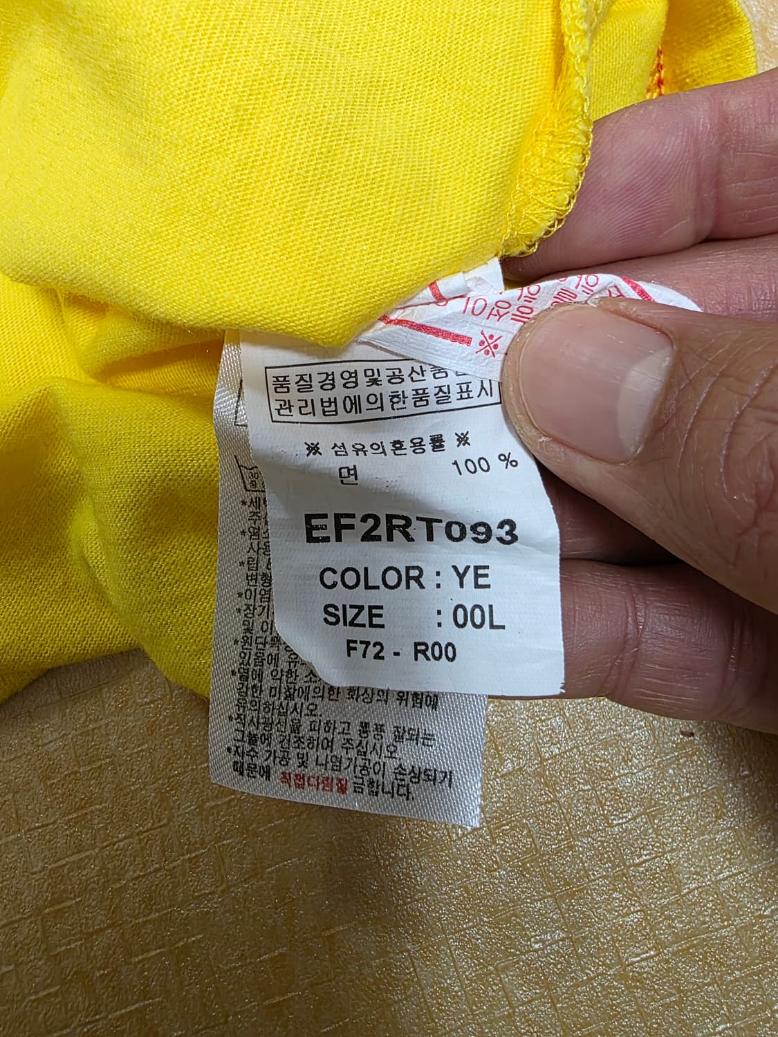 에비수 로켓 프린팅 스티치 반팔티 상품이미지8