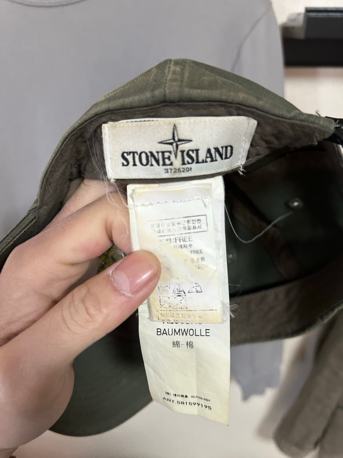 스톤아일랜드 모자 상품이미지6