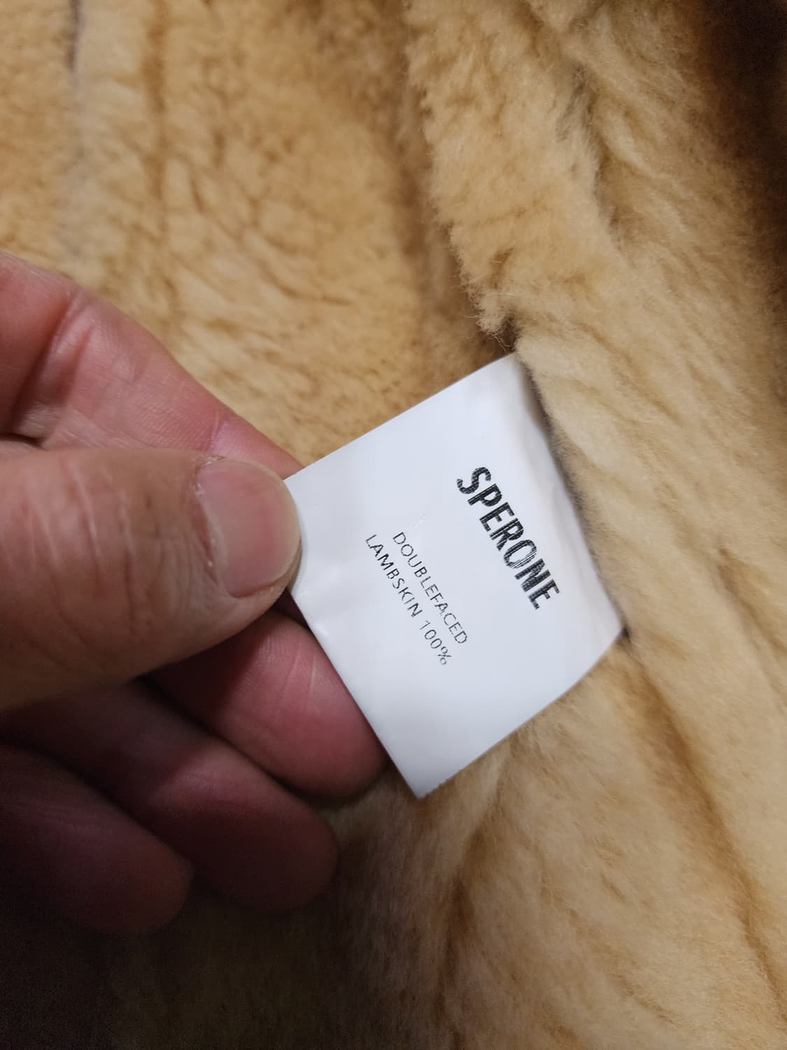 스페로네 양가죽 무스탕 L사이즈  상품이미지2