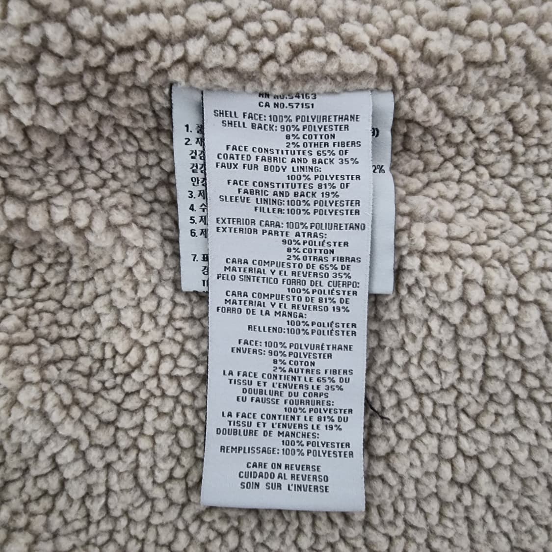 리바이스 쉐르파 레더 트러커 자켓 95 상품이미지5