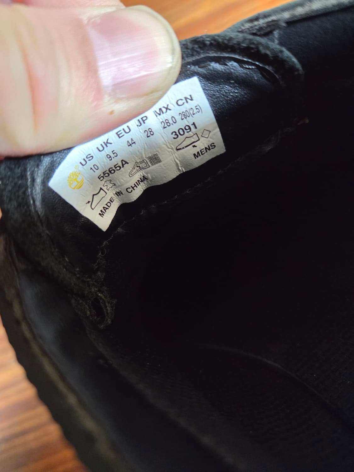 팀버랜드 옥스포드 스웨이드 신발 280 상품이미지6