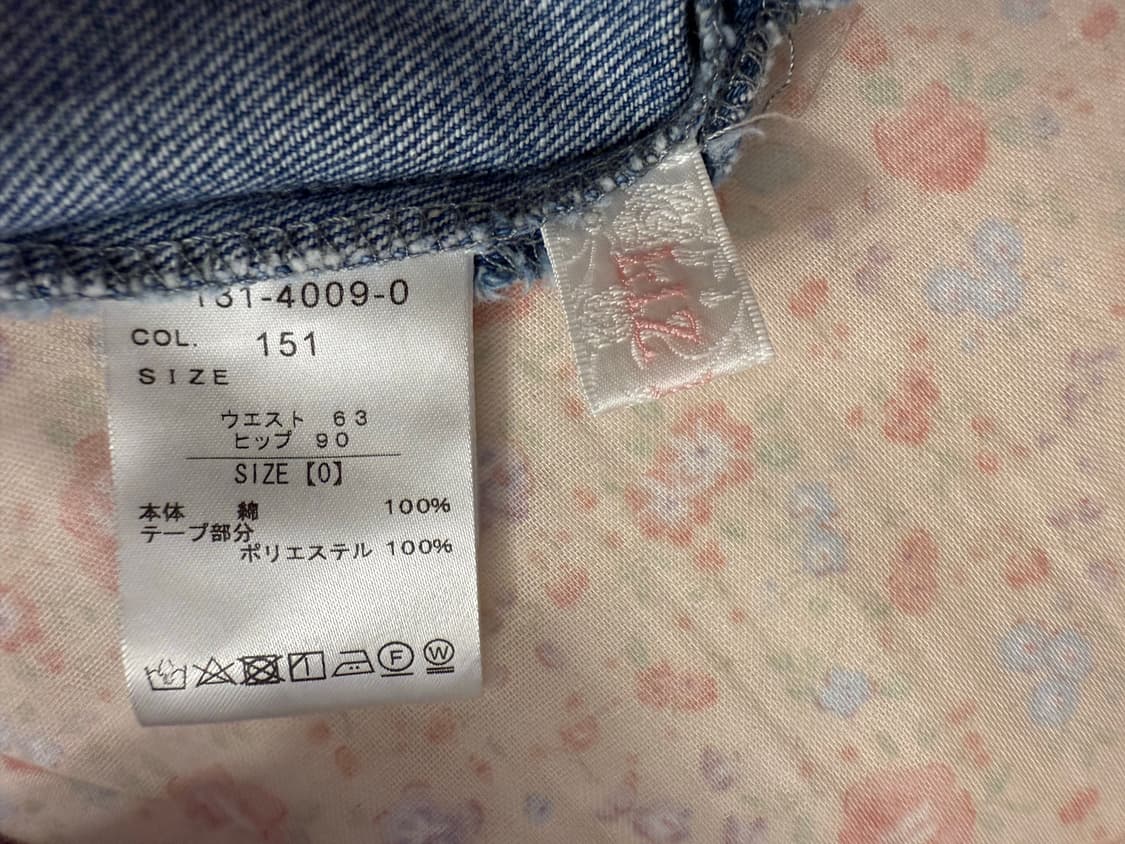 Skirt💖 리즈리사 데님 미니 스커트 상품이미지4