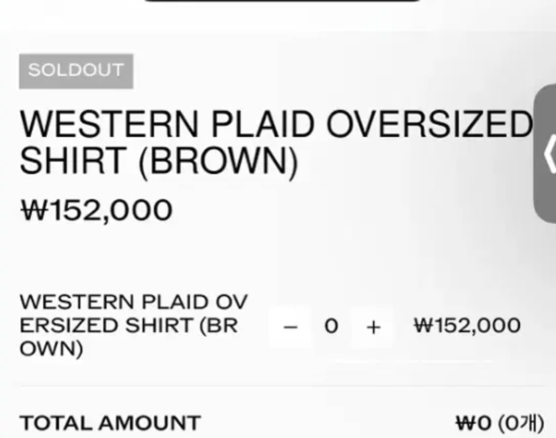 투머치택스 웨스턴 체크 셔츠 상품이미지3