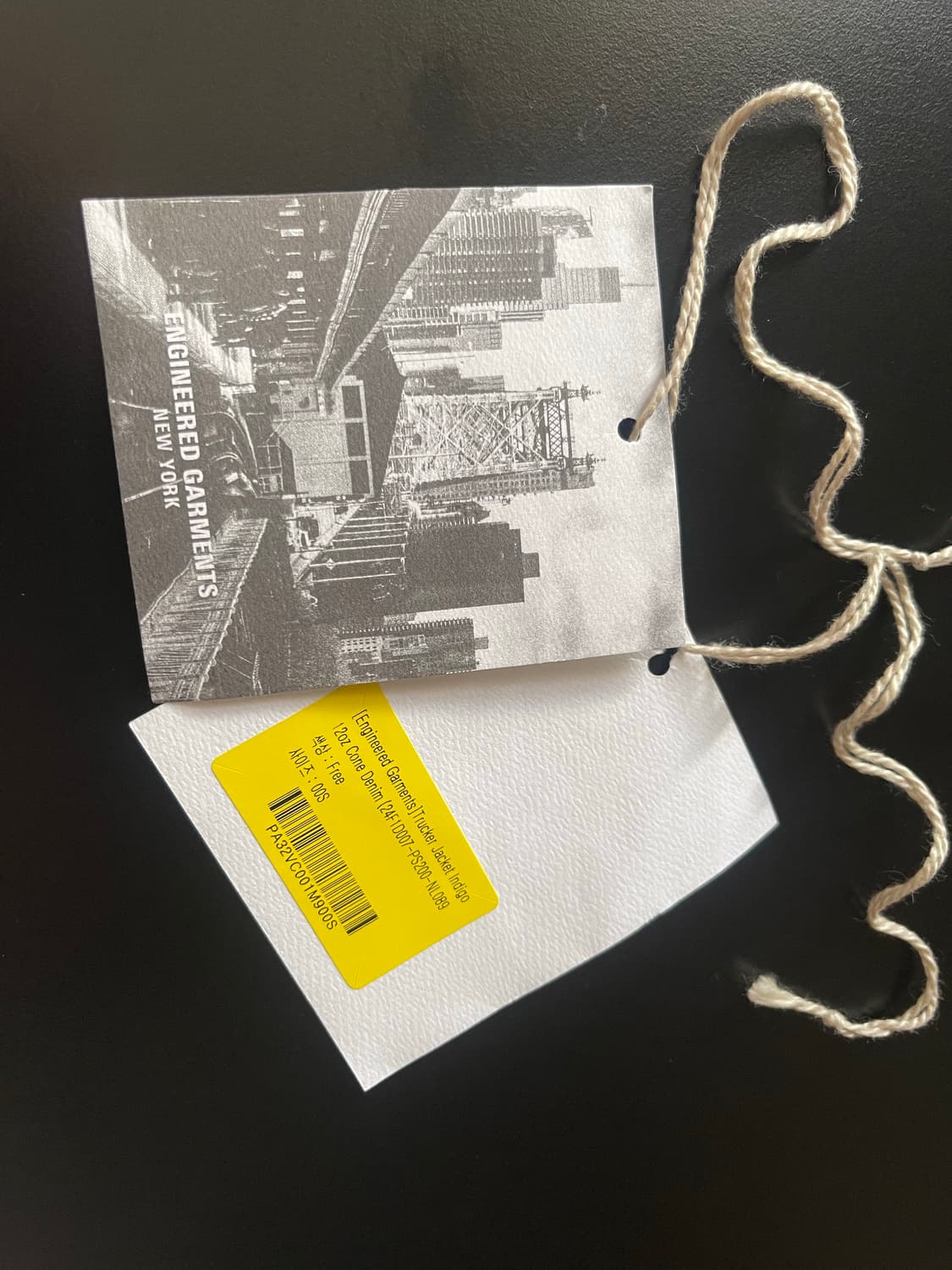 엔지니어드 가먼츠 콘밀원단 데님 셋업 상품이미지10