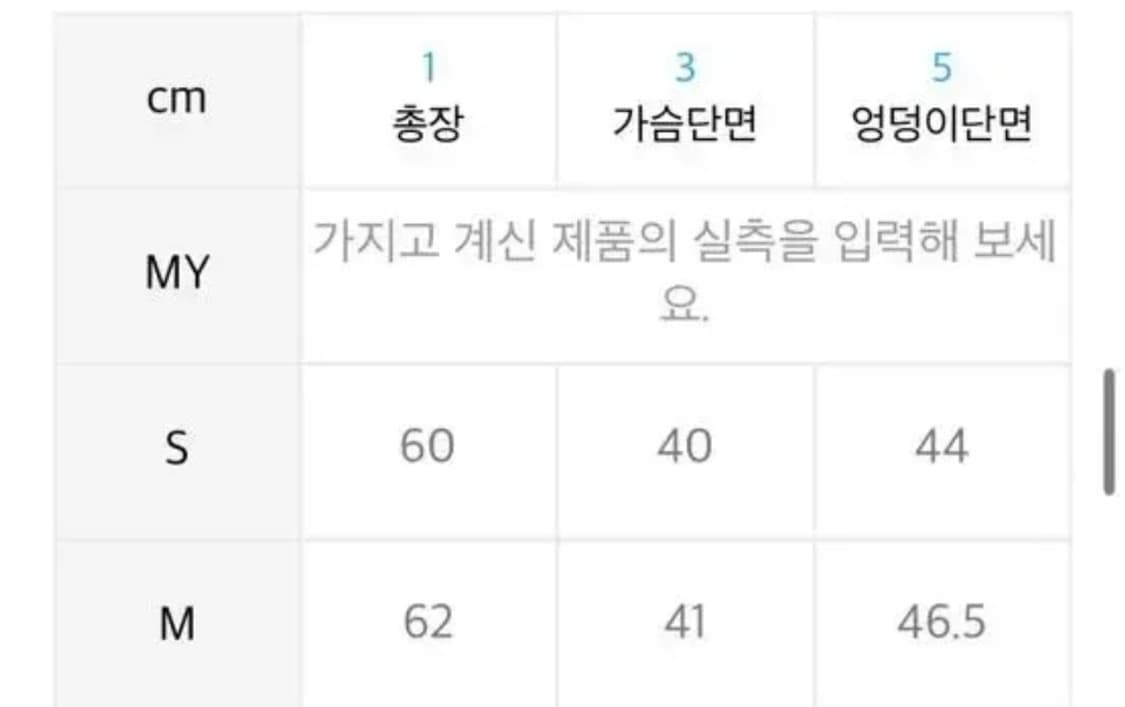 낫유어로즈 원피스 상품이미지2