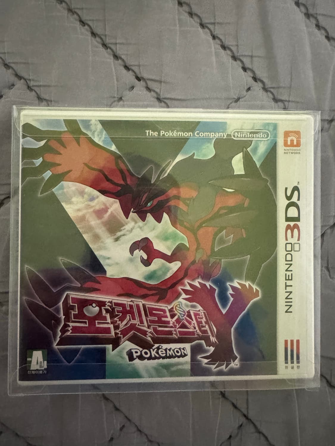 닌텐도 3ds 포켓몬스터 Y 미개봉 상품이미지1