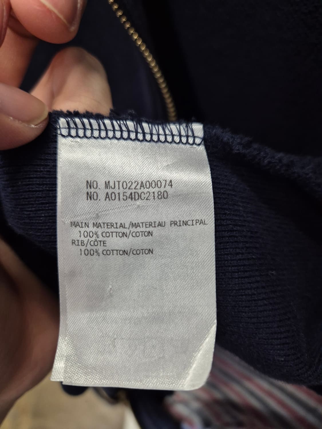 톰브라운 네이비 후드집업 2 상품이미지9