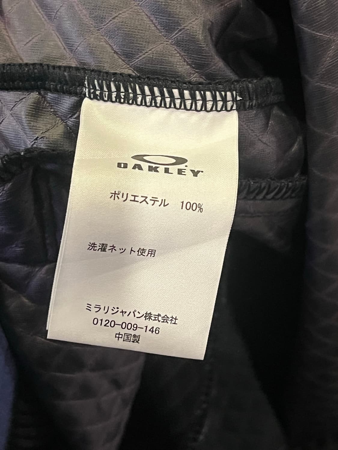 일본판 오클리 투웨지 집업 자켓 상품이미지8