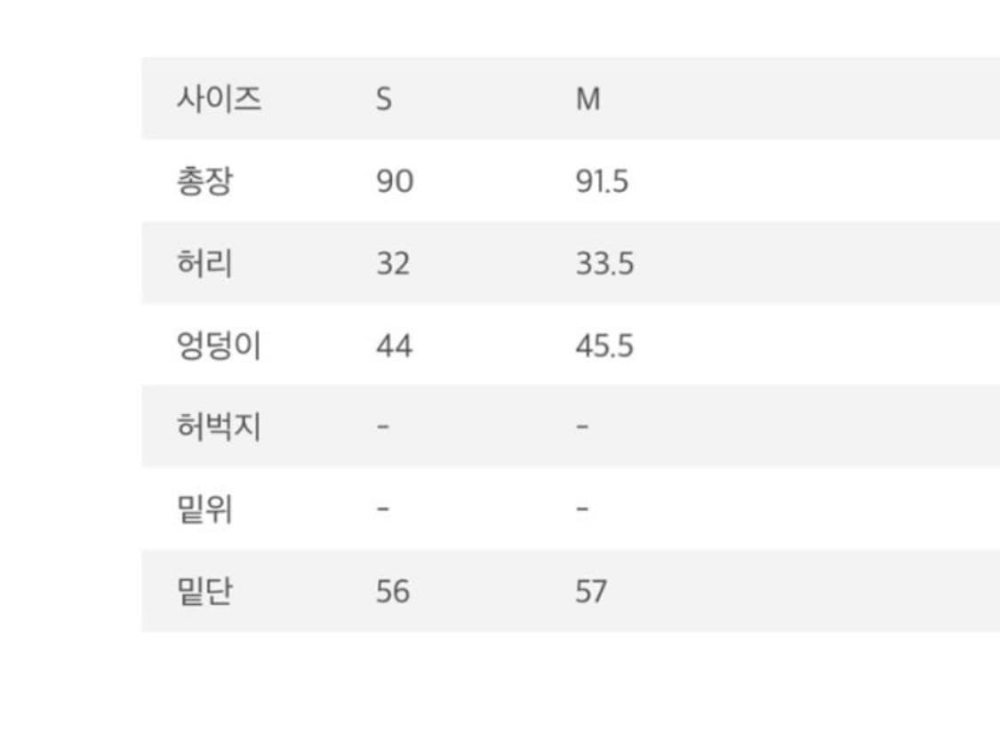 마조네 프릴 롱 스커트 (차콜블루) m사이즈 상품이미지3