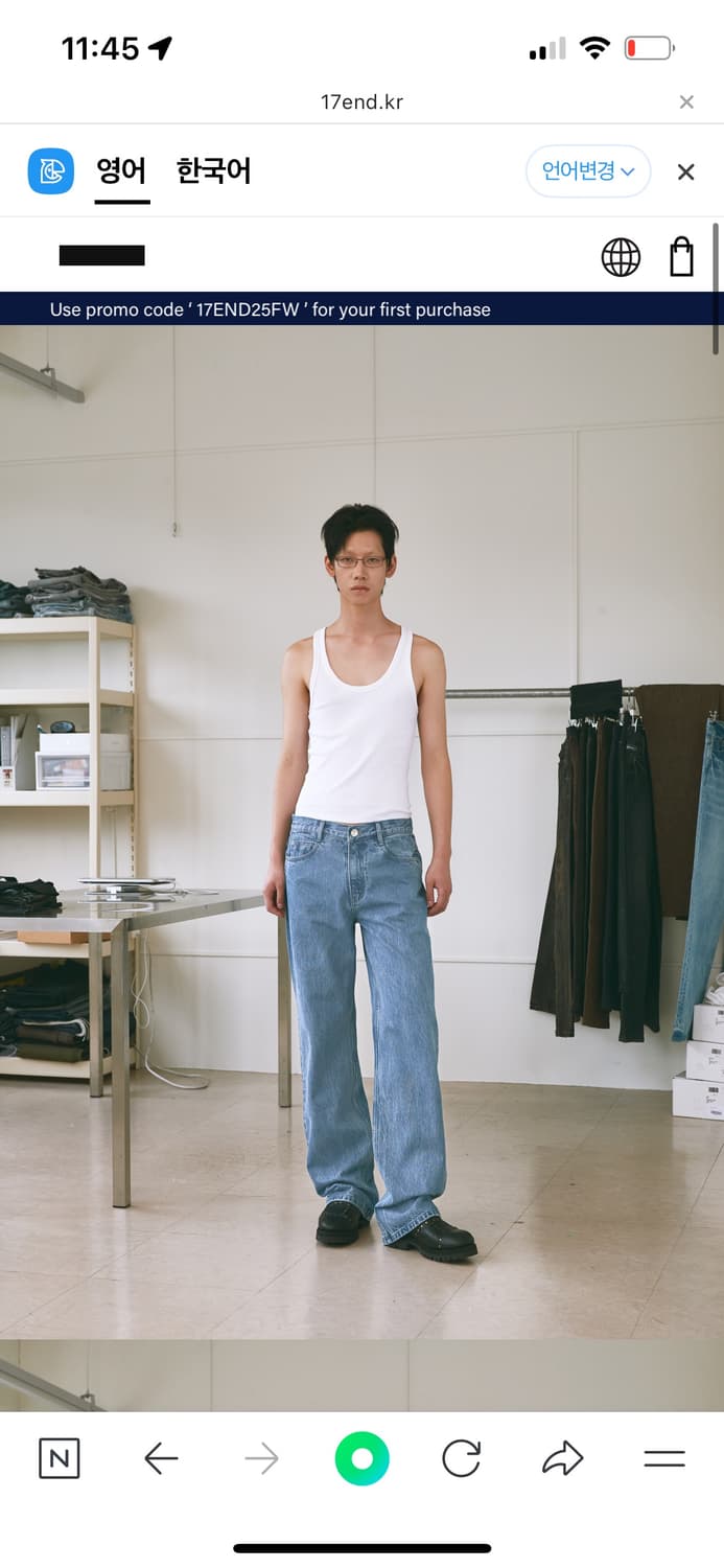 17end 009스트라이프 진 L 새상품 상품이미지3