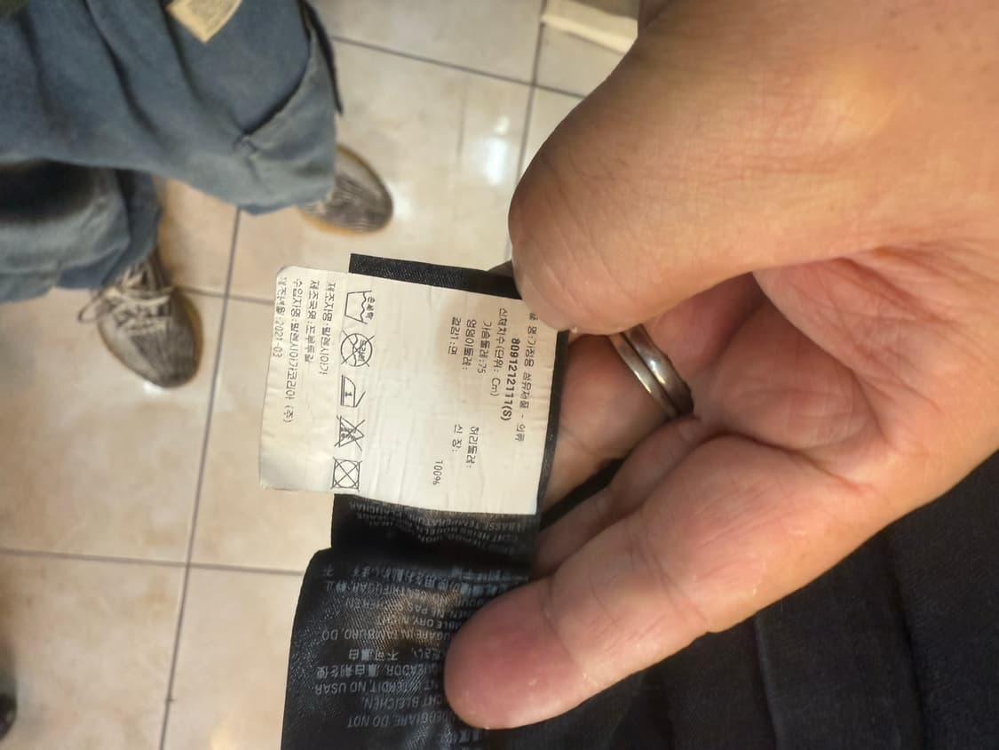 95 정품 발렌시아가 BB 반팔 팝니다 상품이미지5