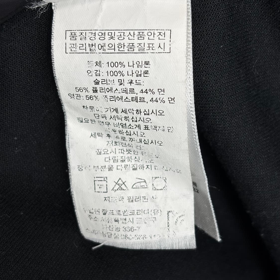 폴로 랄프로렌 후드 패딩 자켓 상품이미지6