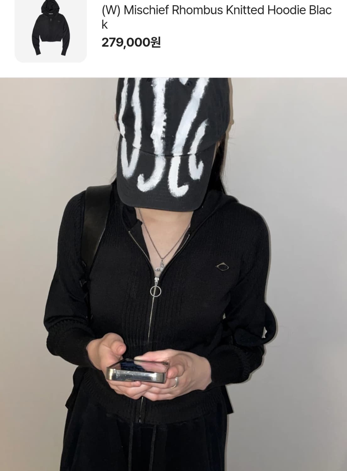 미스치프 룸버스 니트  후드집업 상품이미지1