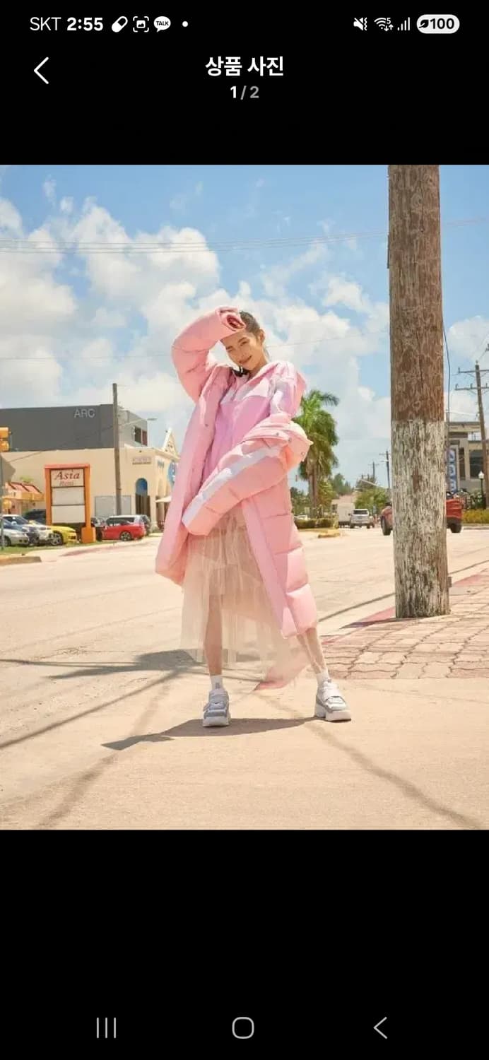 Head 선미 핑크 롱패딩 상품이미지1