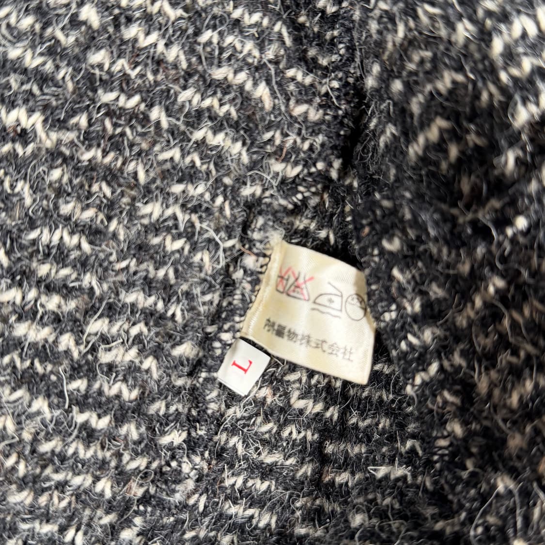 빈티지 니트 조끼 베스트 상품이미지3