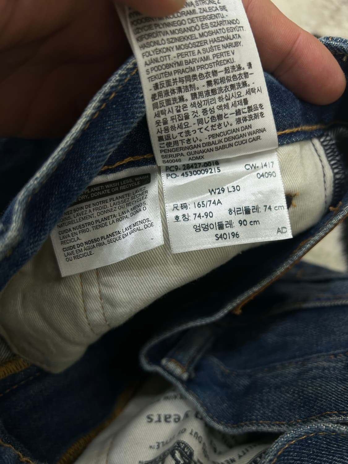 [29]리바이스 505c 슬림핏 데님 팬츠 상품이미지4