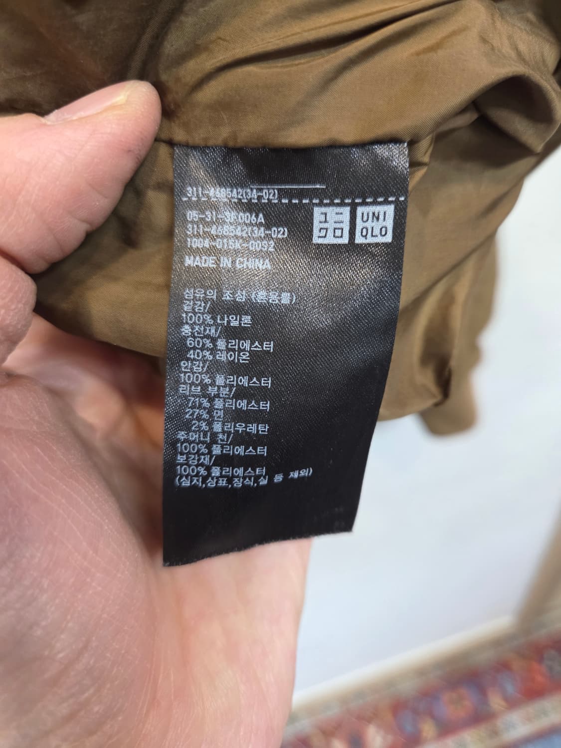 유니클로 웜 패디드 경량패딩 자켓 xl 상품이미지4