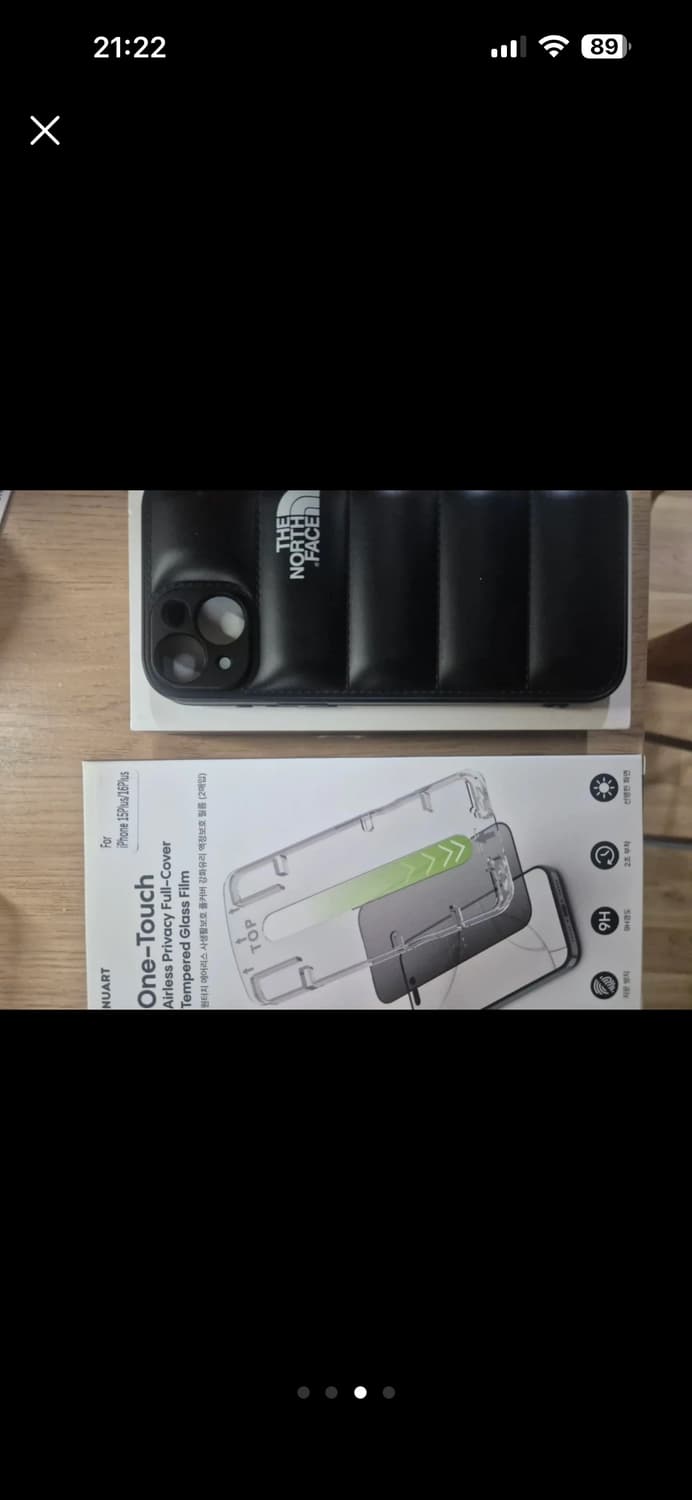 아이폰15 플러스 풀박스 sss급 상품이미지3