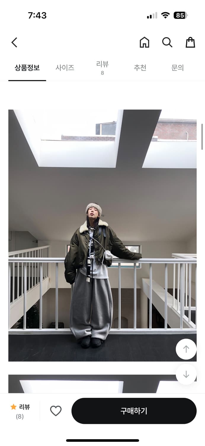 릿킴 붐버 자켓 상품이미지4