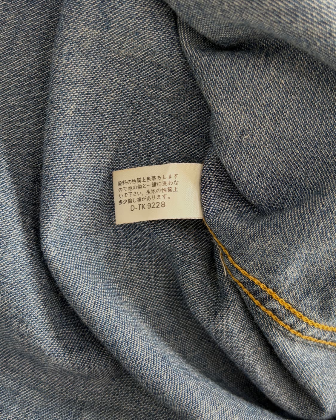 [M]Lee 리 데님 워크 셔츠 상품이미지9